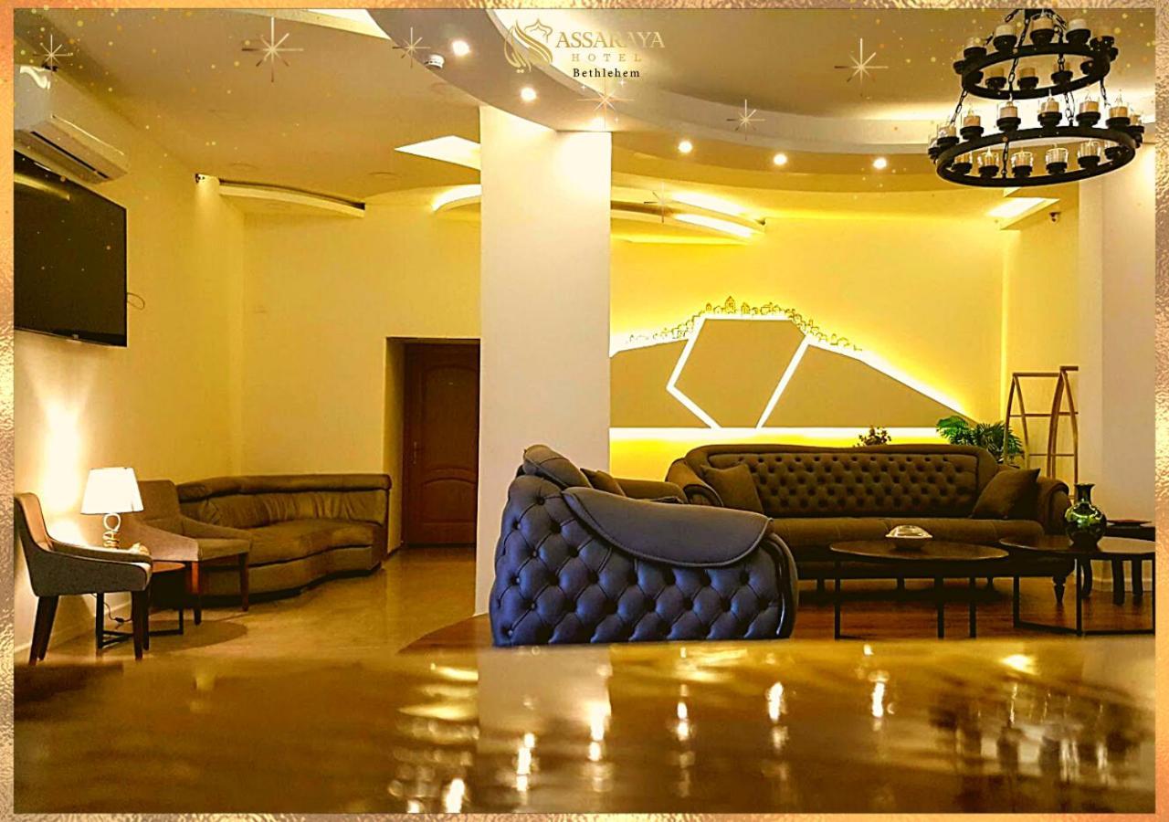 Assaraya Palace Hotel Bethlehem Esterno foto
