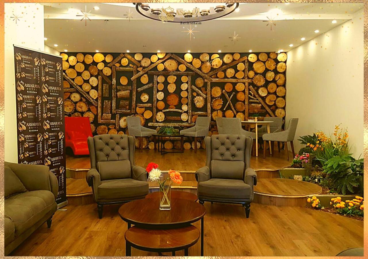 Assaraya Palace Hotel Bethlehem Esterno foto