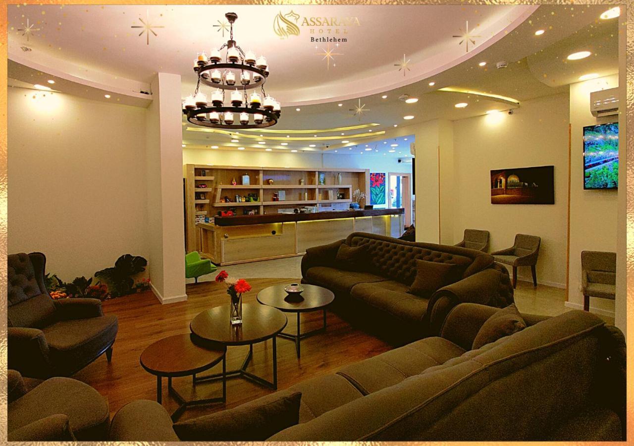 Assaraya Palace Hotel Bethlehem Esterno foto