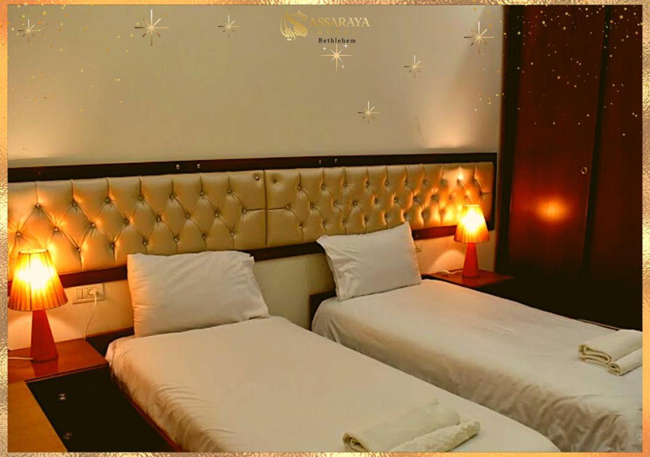 Assaraya Palace Hotel Bethlehem Esterno foto
