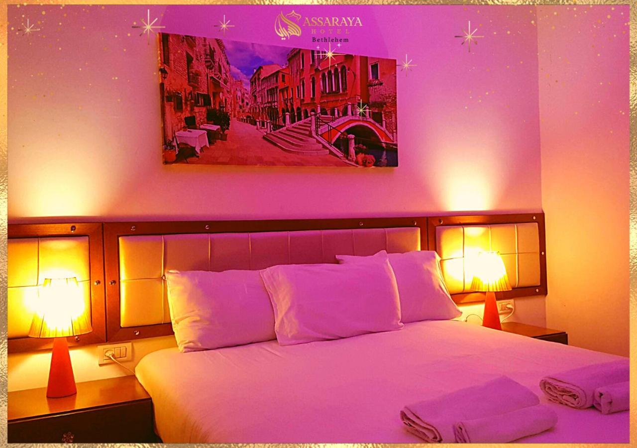 Assaraya Palace Hotel Bethlehem Esterno foto