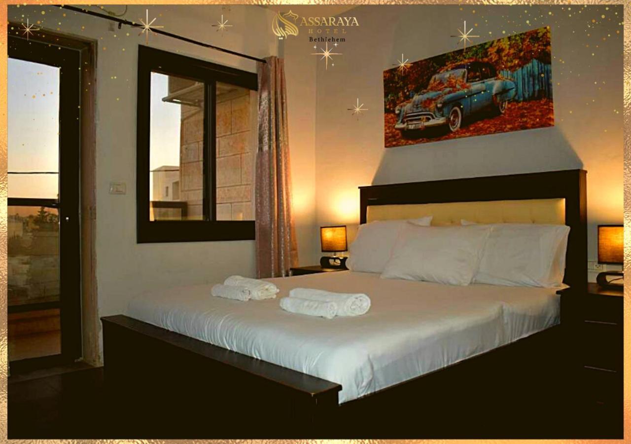 Assaraya Palace Hotel Bethlehem Esterno foto