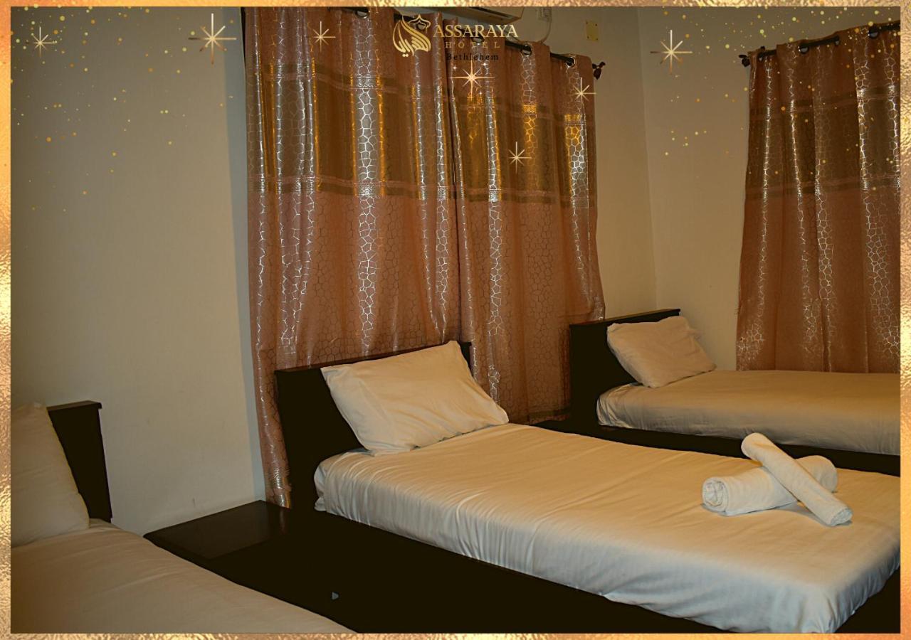 Assaraya Palace Hotel Bethlehem Esterno foto
